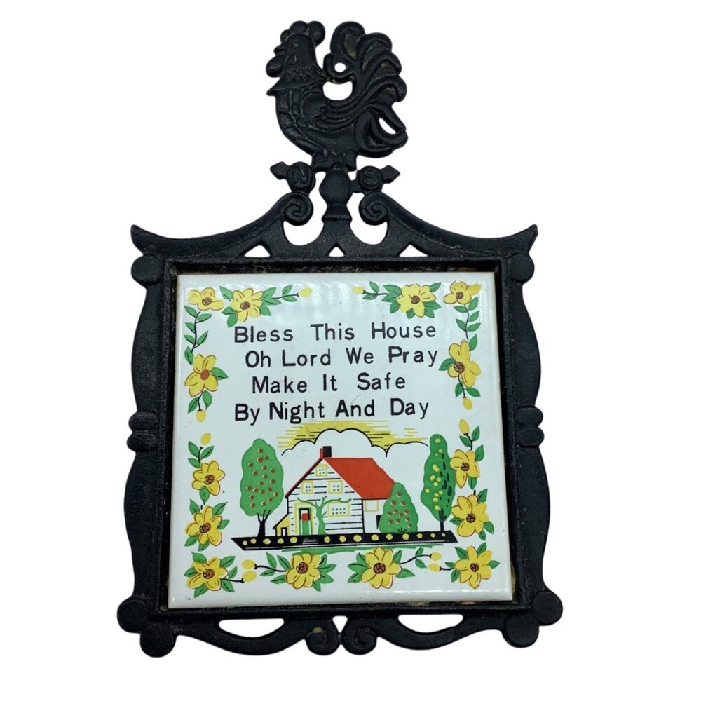 Vtg 1960s Ceramic Wall Plaque‎ Trivet Rooster Cast Iron Frame Country Prayer 9"